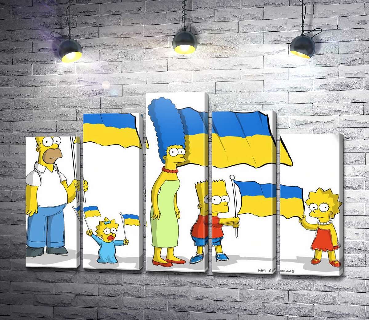 модульна картина Сімпсони за Україну! (Модуль №29)