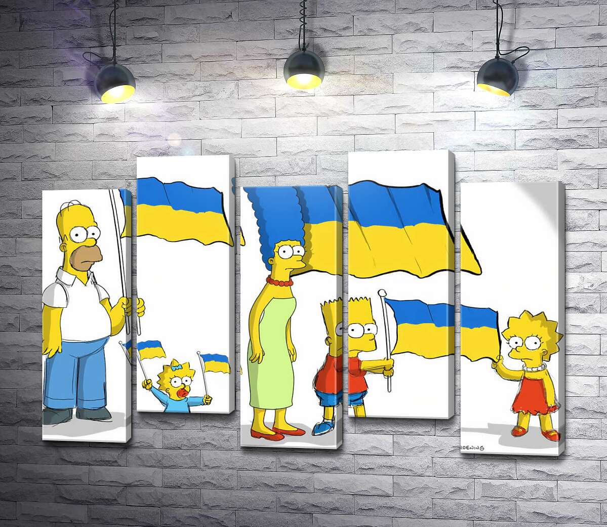 модульна картина Сімпсони за Україну! (Модуль №30)
