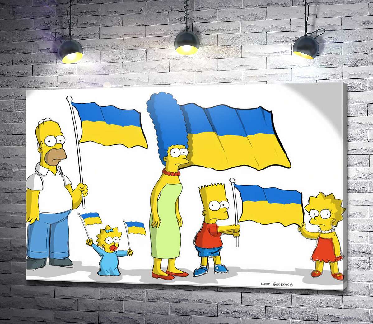 картина Сімпсони за Україну!