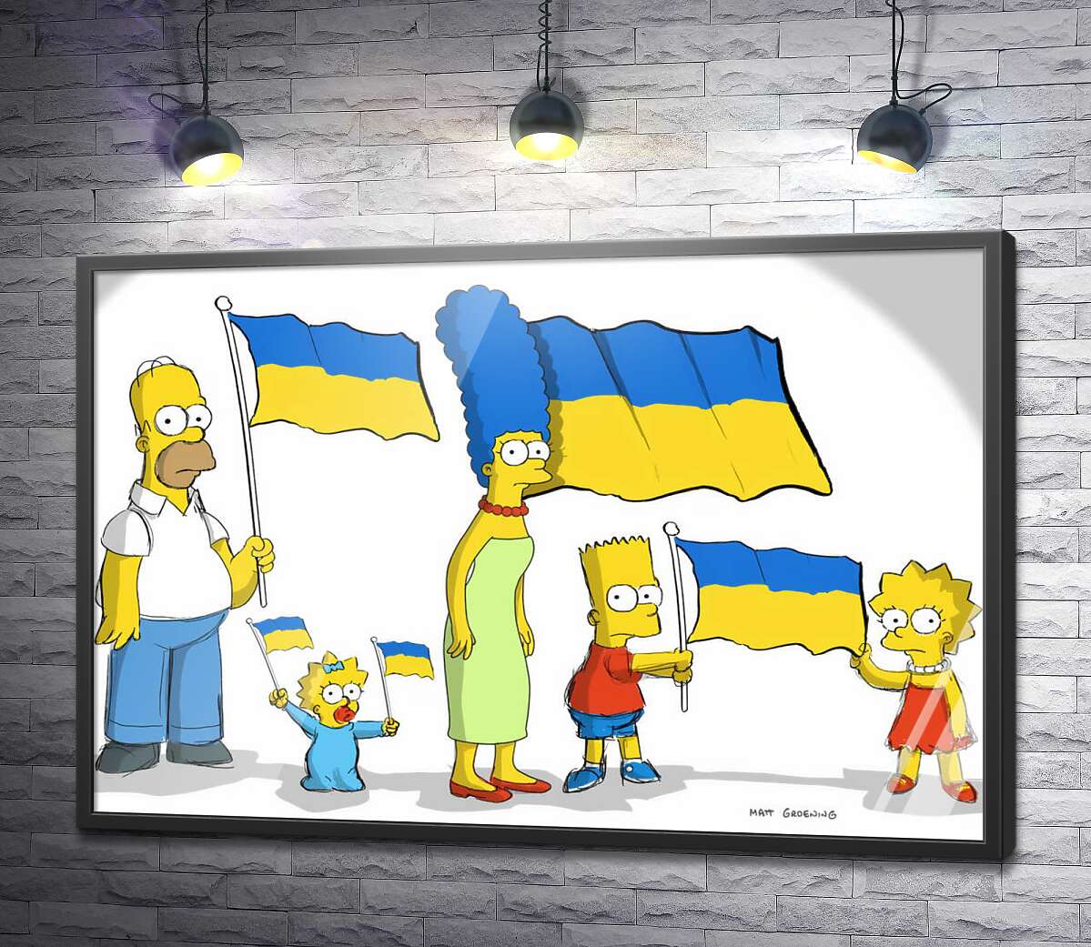 постер Сімпсони за Україну!
