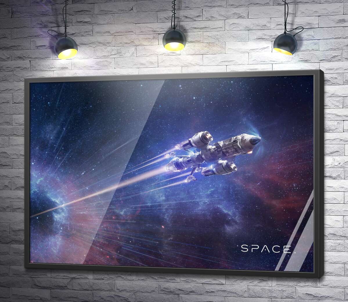 постер Космічний корабель мчить у невідомість