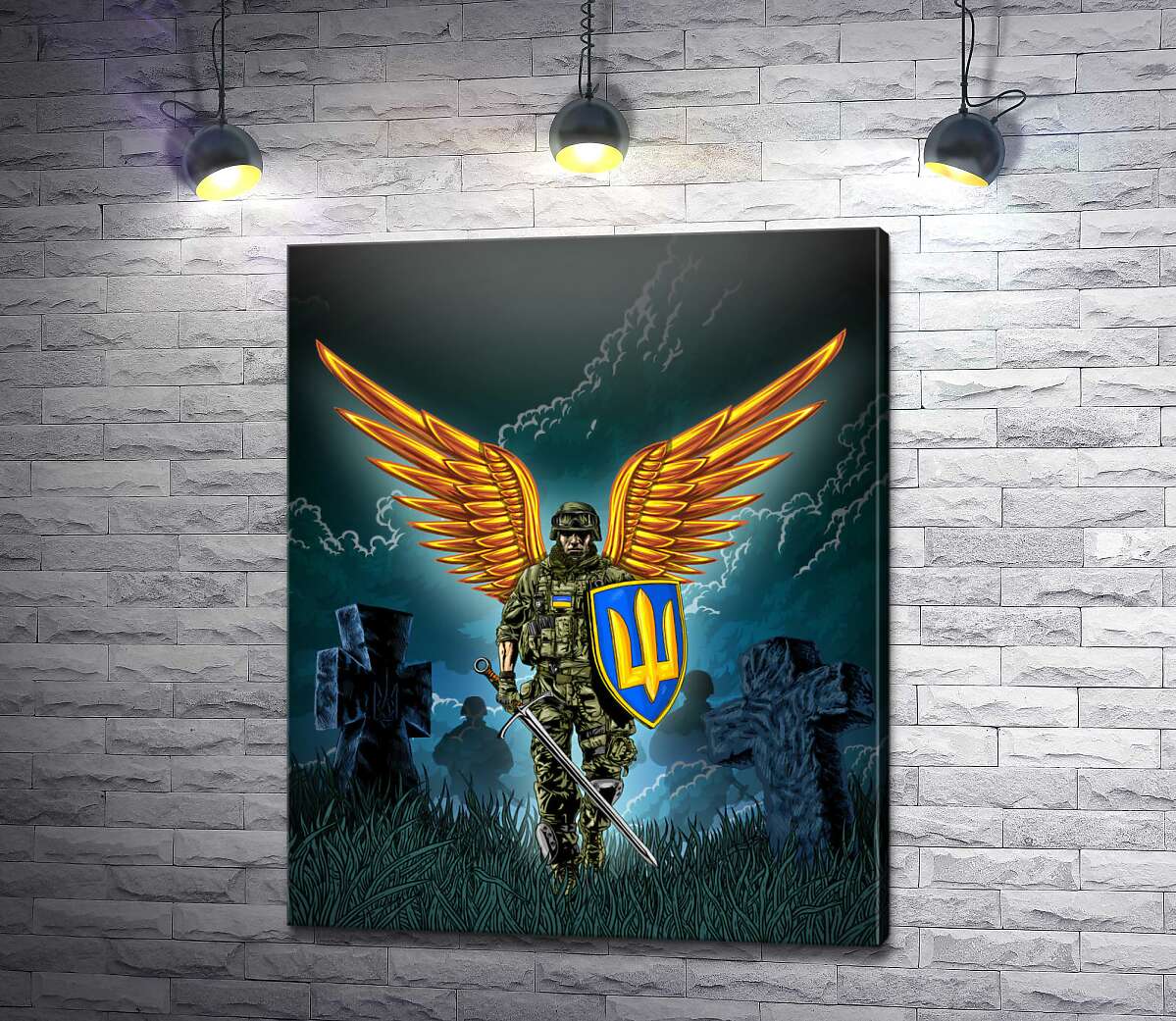 картина Украинский воин - ангел-хранитель