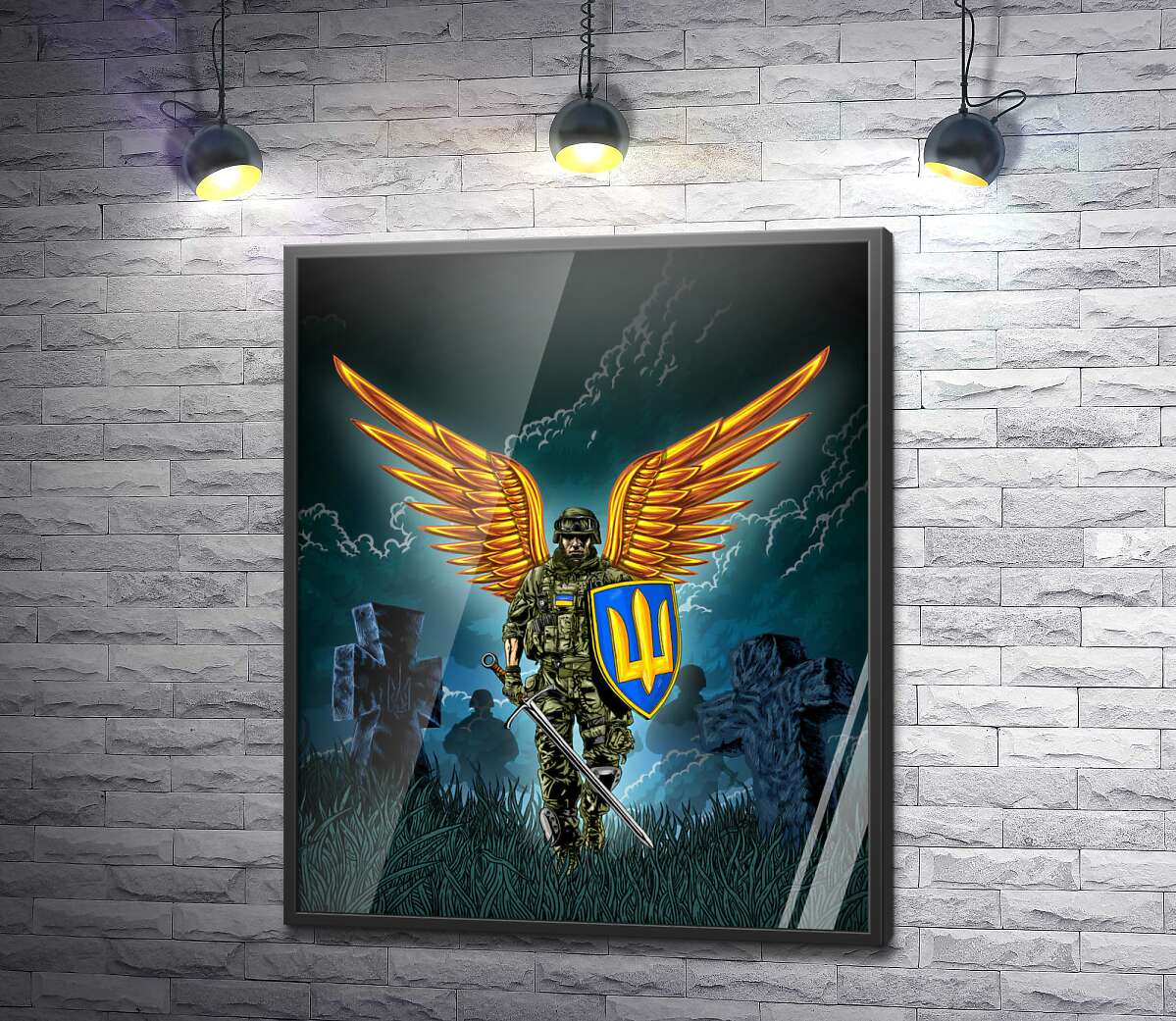 постер Украинский воин - ангел-хранитель