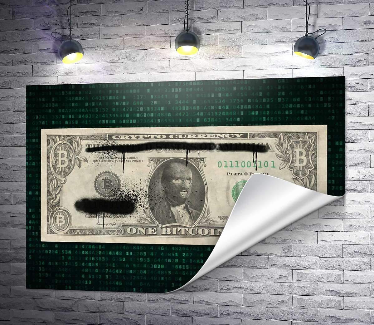 печать Биткоин - новый теневой доллар