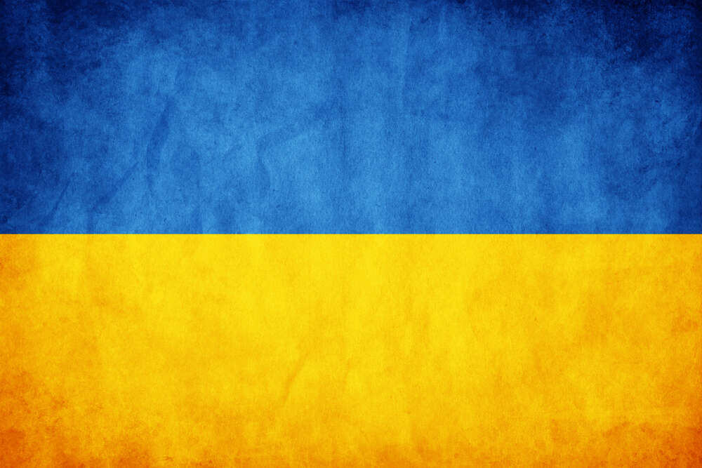 картина-постер Флаг Украины