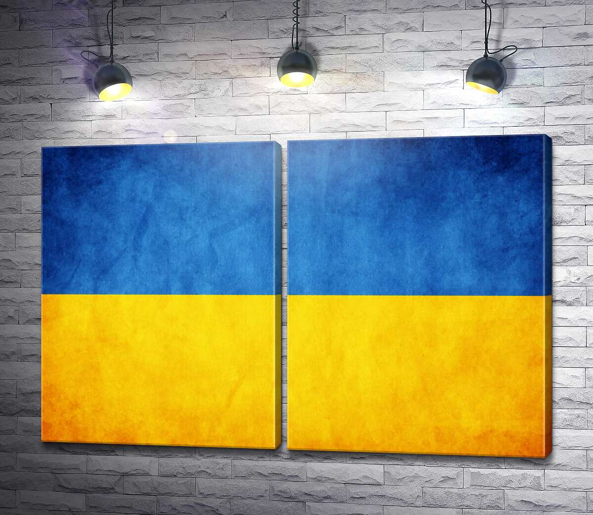 модульная картина Флаг Украины