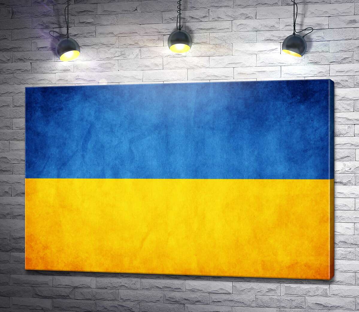 картина Флаг Украины