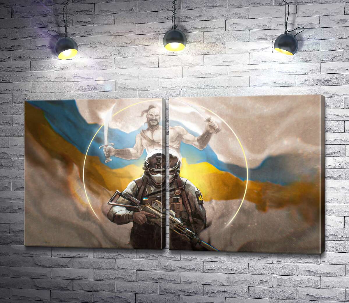 модульна картина Воїн та козак на тлі прапора України