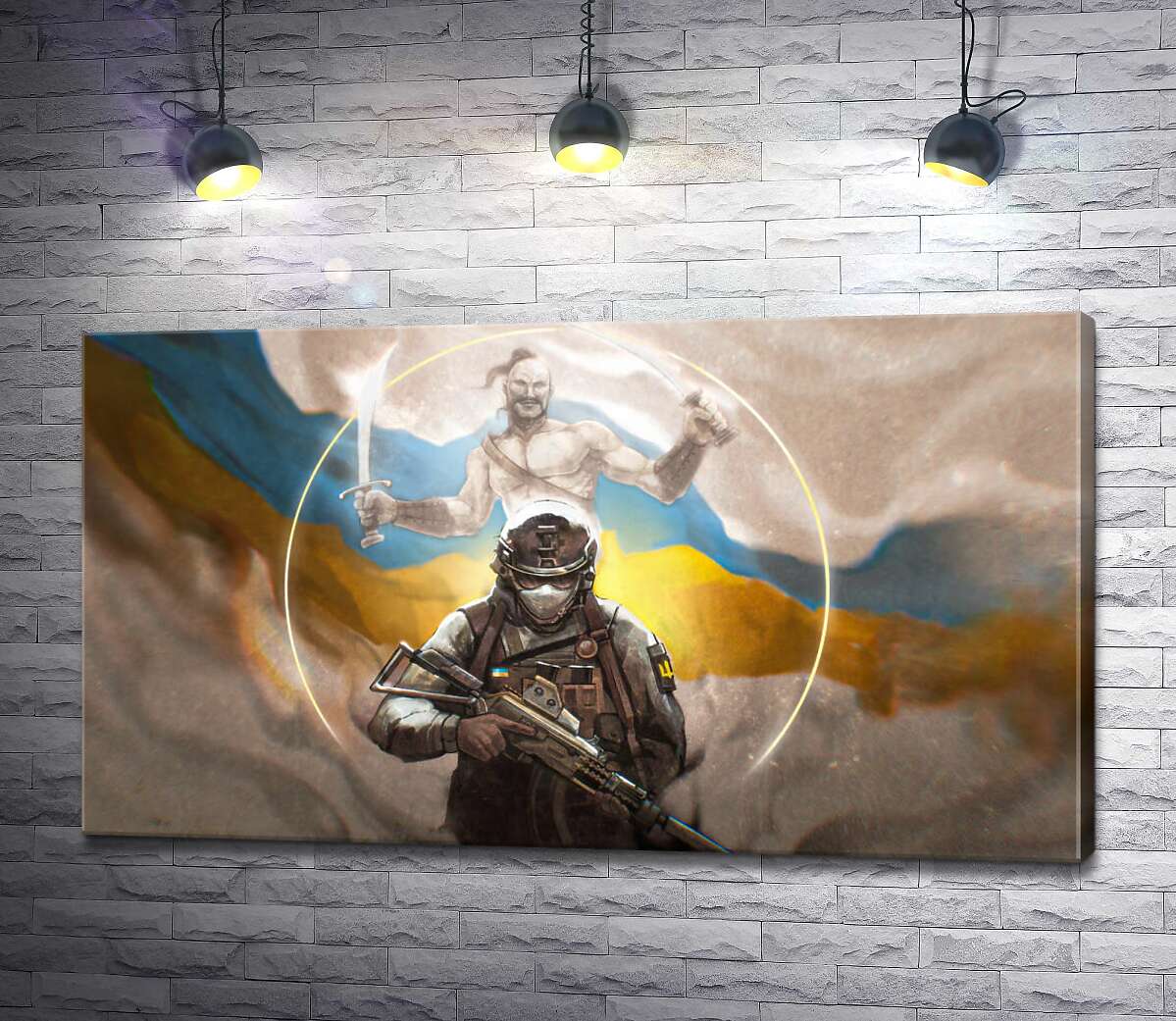картина Воин и казак на фоне флага Украины