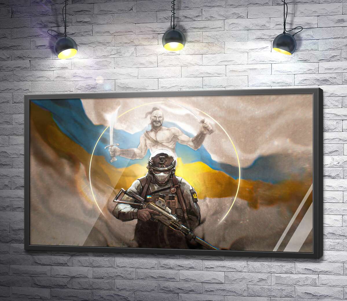 постер Воин и казак на фоне флага Украины