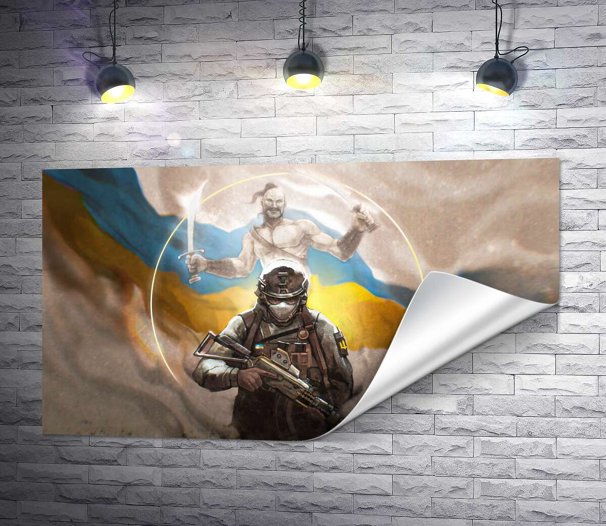 печать Воин и казак на фоне флага Украины
