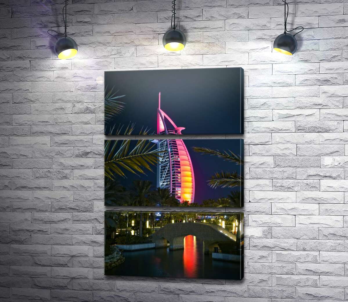 модульная картина Ночной вид на яркий парус отеля Burj Al Arab (Модуль №15)