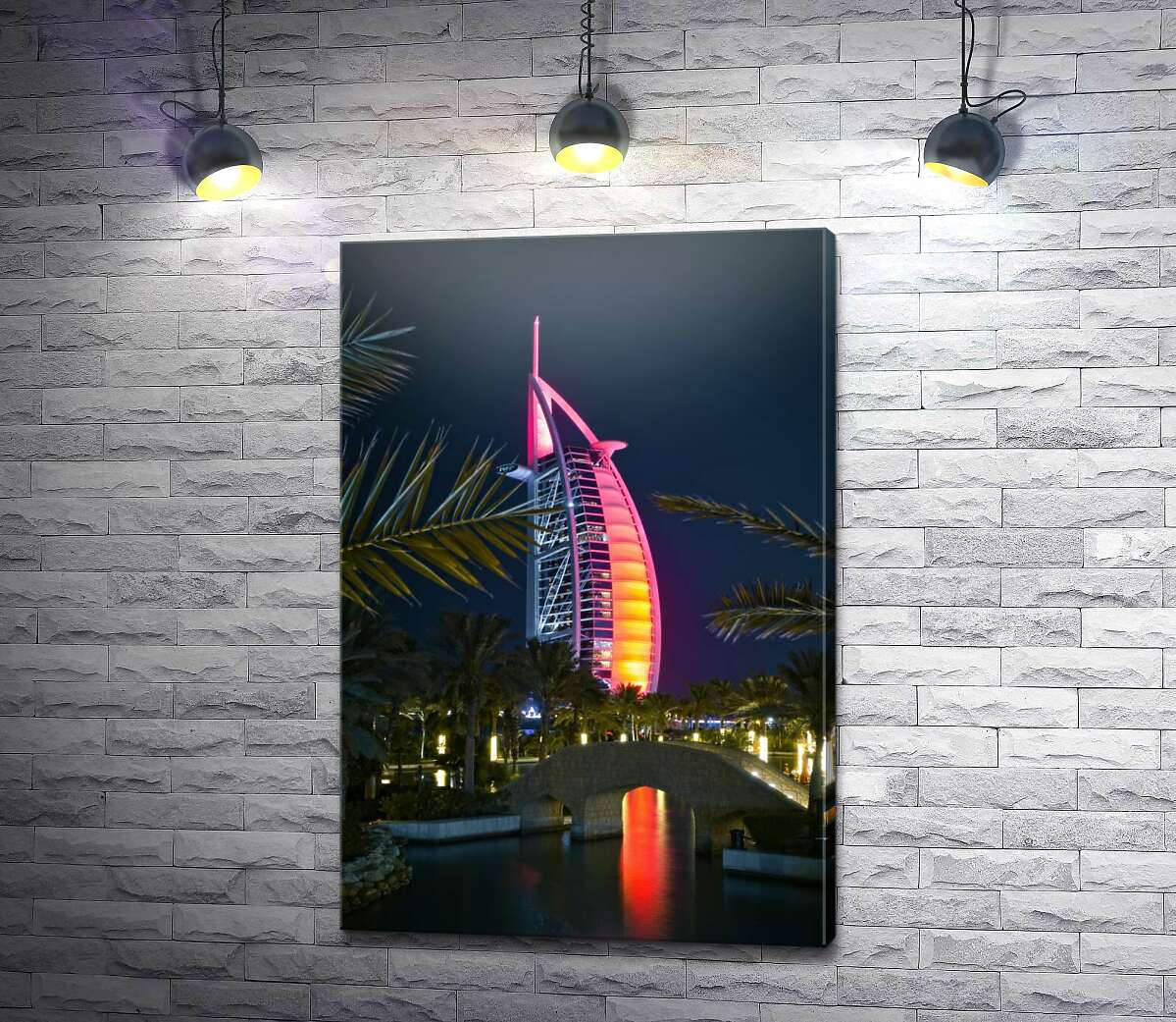 картина Ночной вид на яркий парус отеля Burj Al Arab