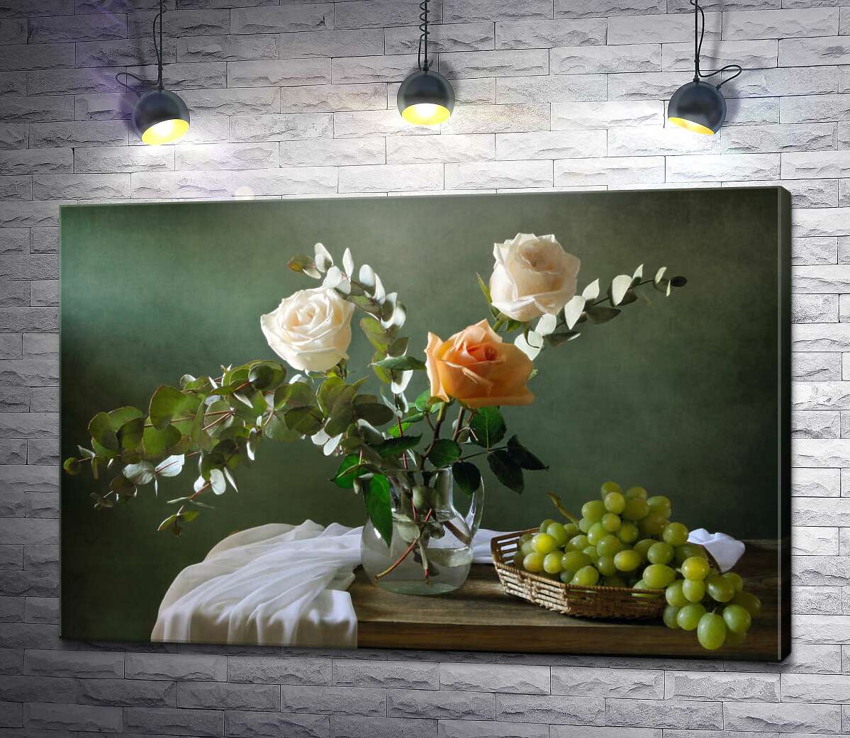 картина Натюрморт с нежными розыами и виноградом