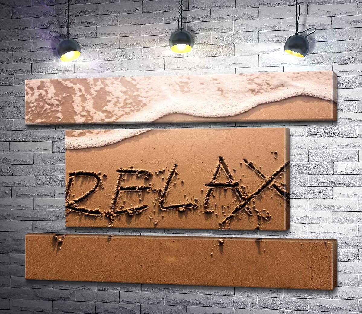 модульна картина Напис "RELAX" змиває хвилею (Модуль №18)