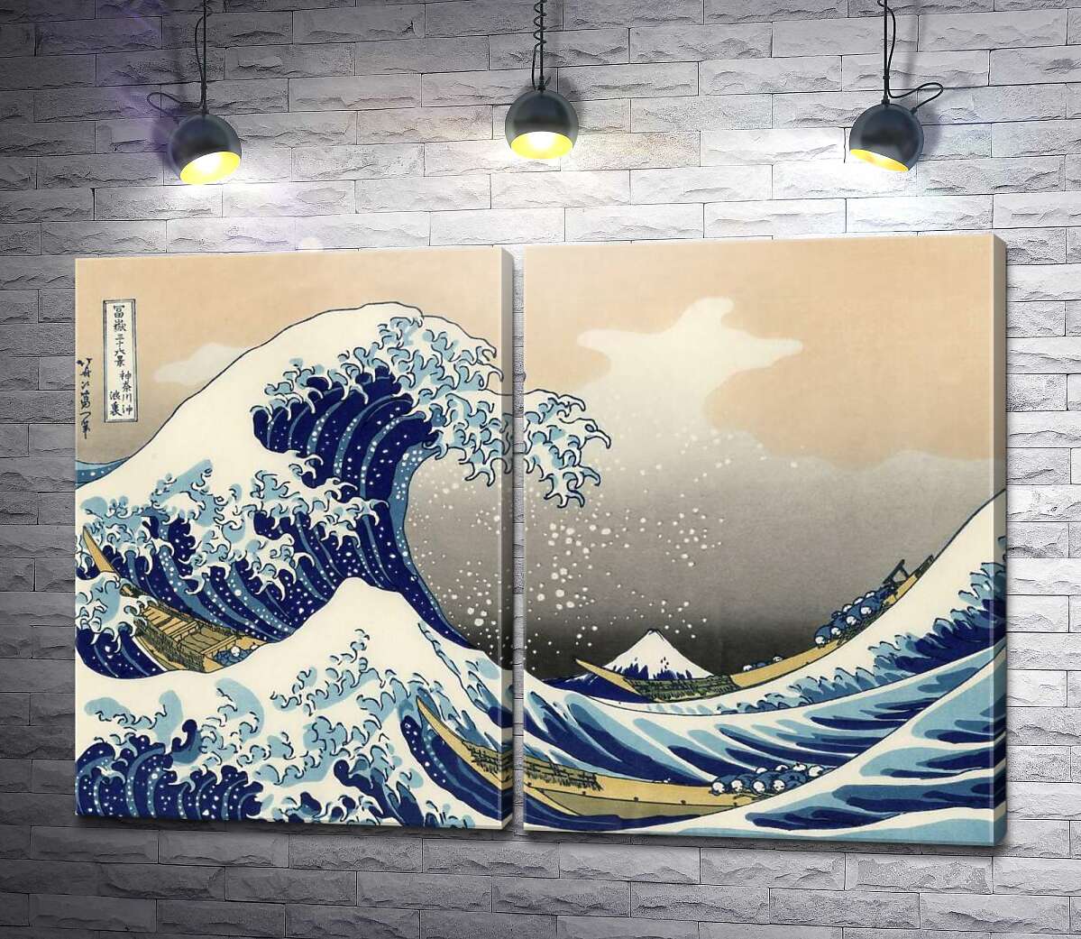 модульная картина Большая волна в Канагаве - Кацусики Хокусай