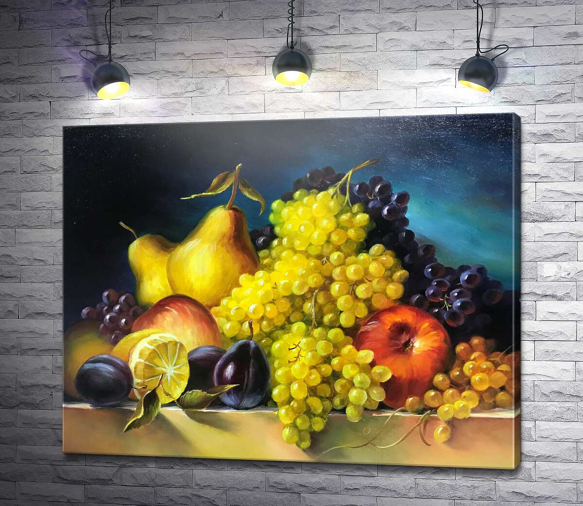 картина Груші та яблука потопають у винограді