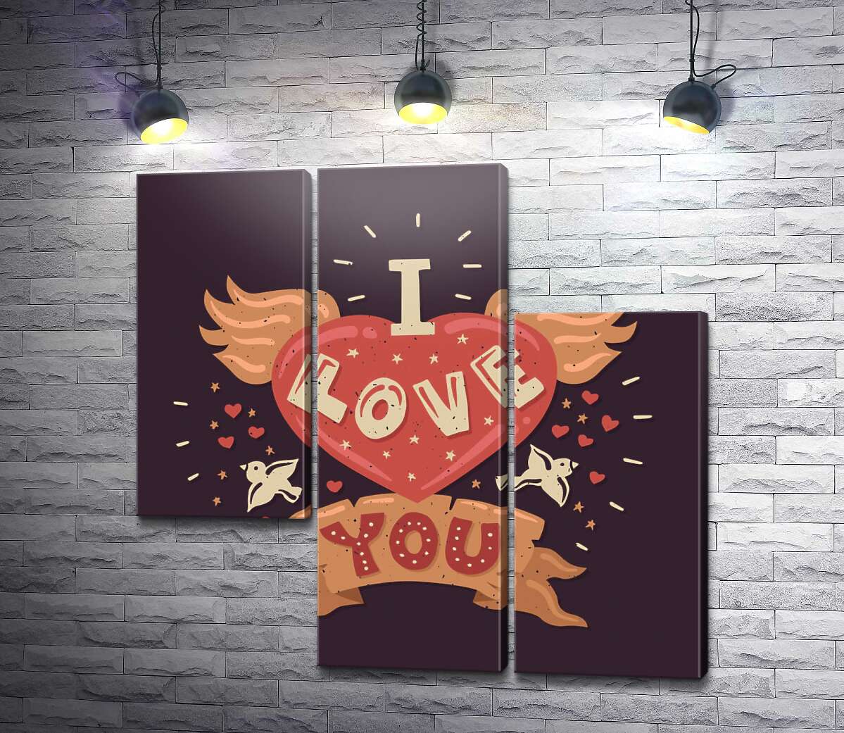 модульна картина Слова "I love you" окриляють серце (Модуль №13)