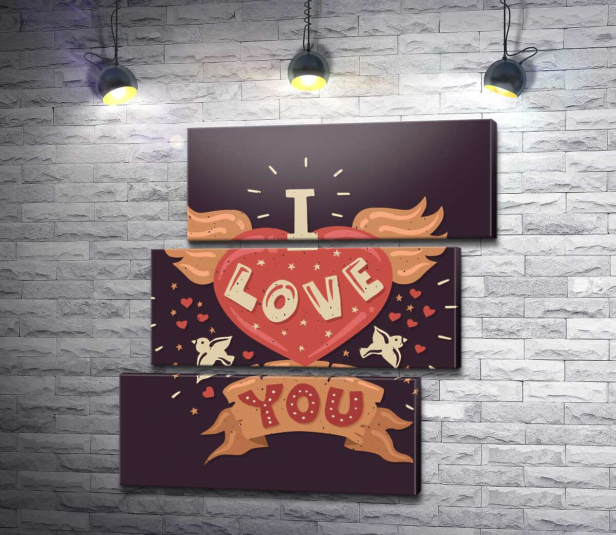 модульная картина Слова "I love you" окрыляют сердце (Модуль №17)