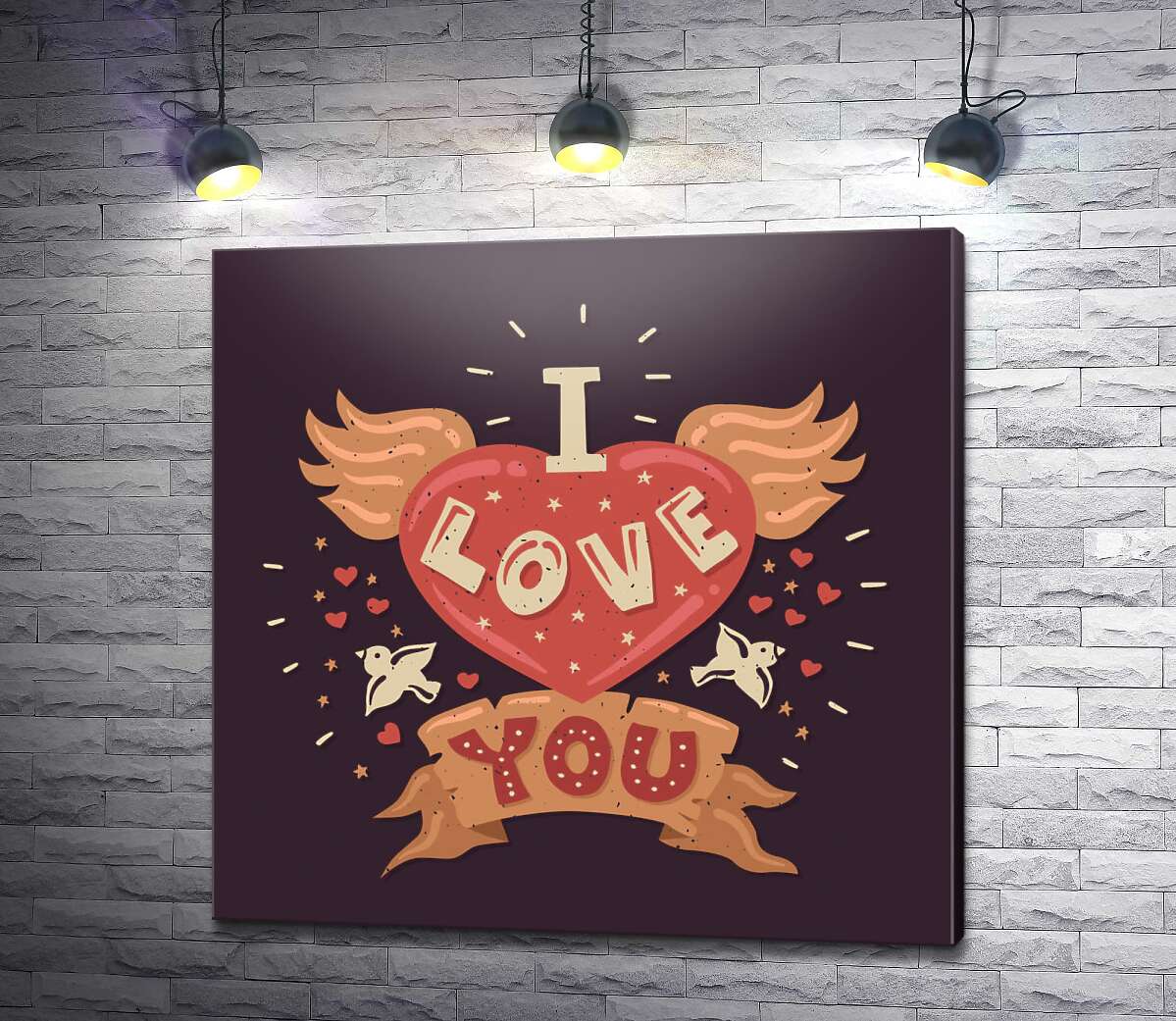 картина Слова "I love you" окриляють серце