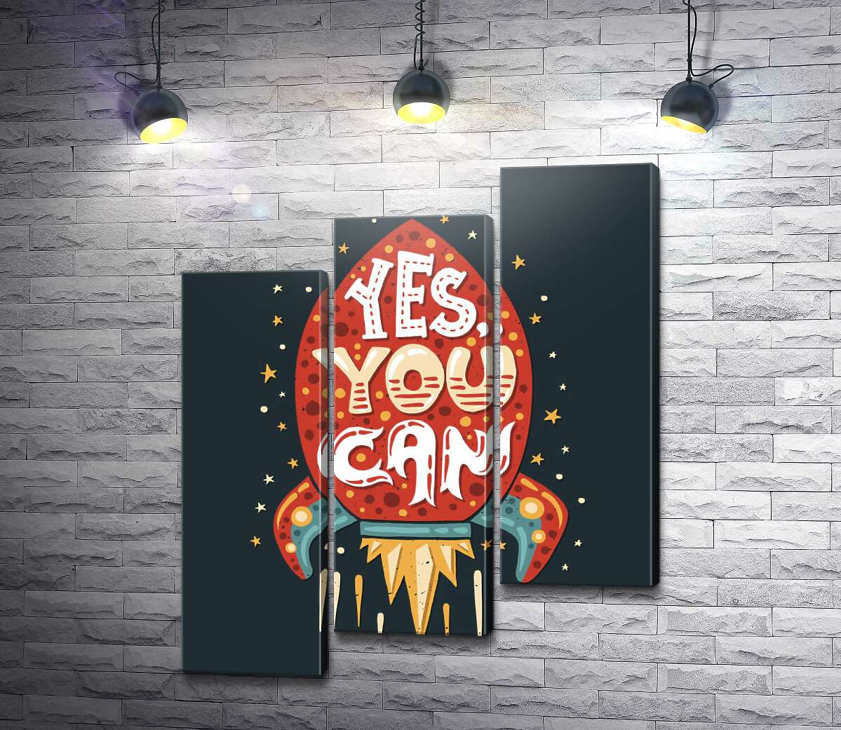 модульная картина Ракета мотивации: "Yes, you can" (Модуль №14)