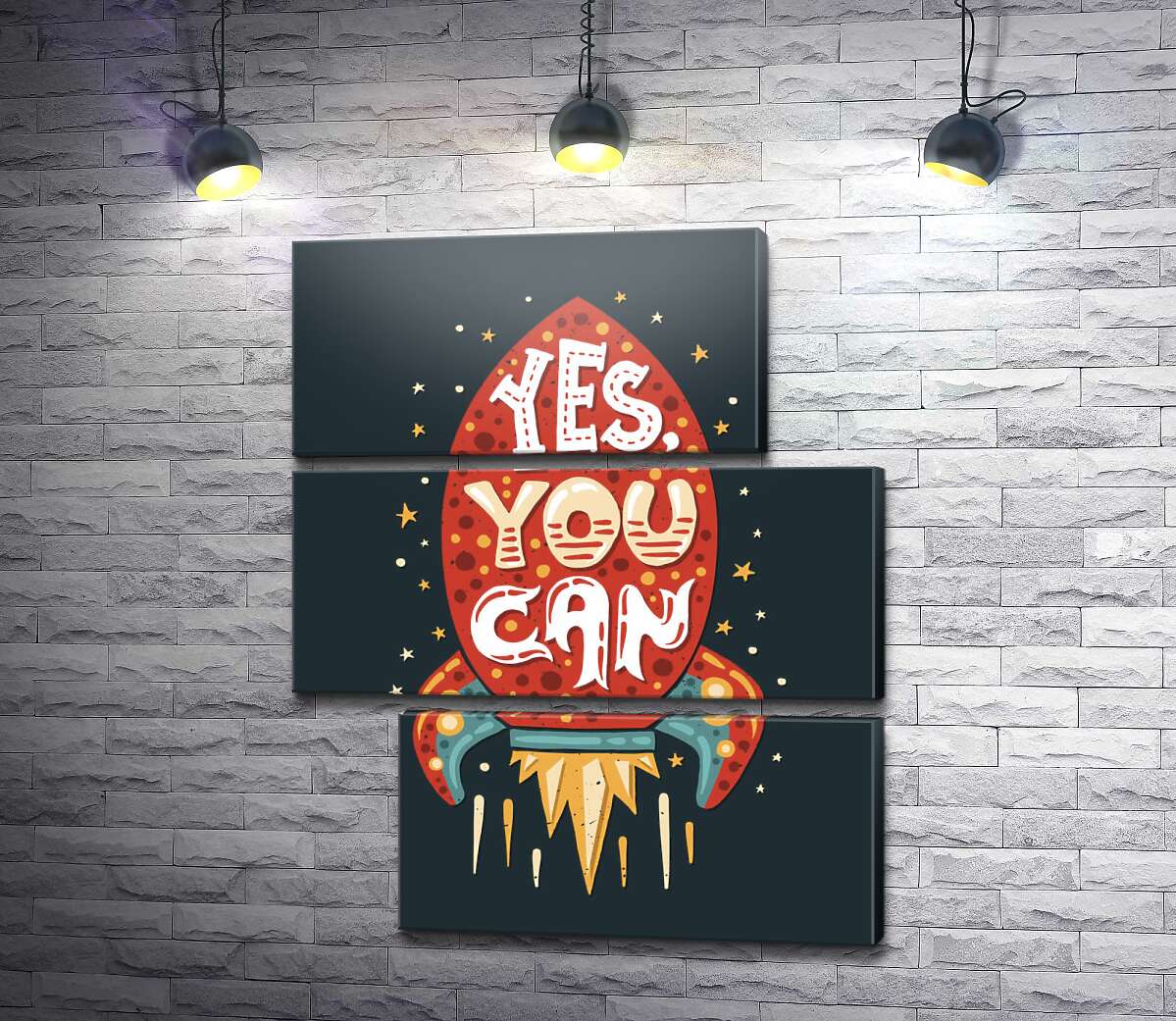 модульная картина Ракета мотивации: "Yes, you can" (Модуль №16)