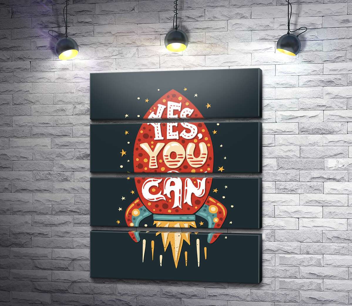 модульная картина Ракета мотивации: "Yes, you can" (Модуль №22)