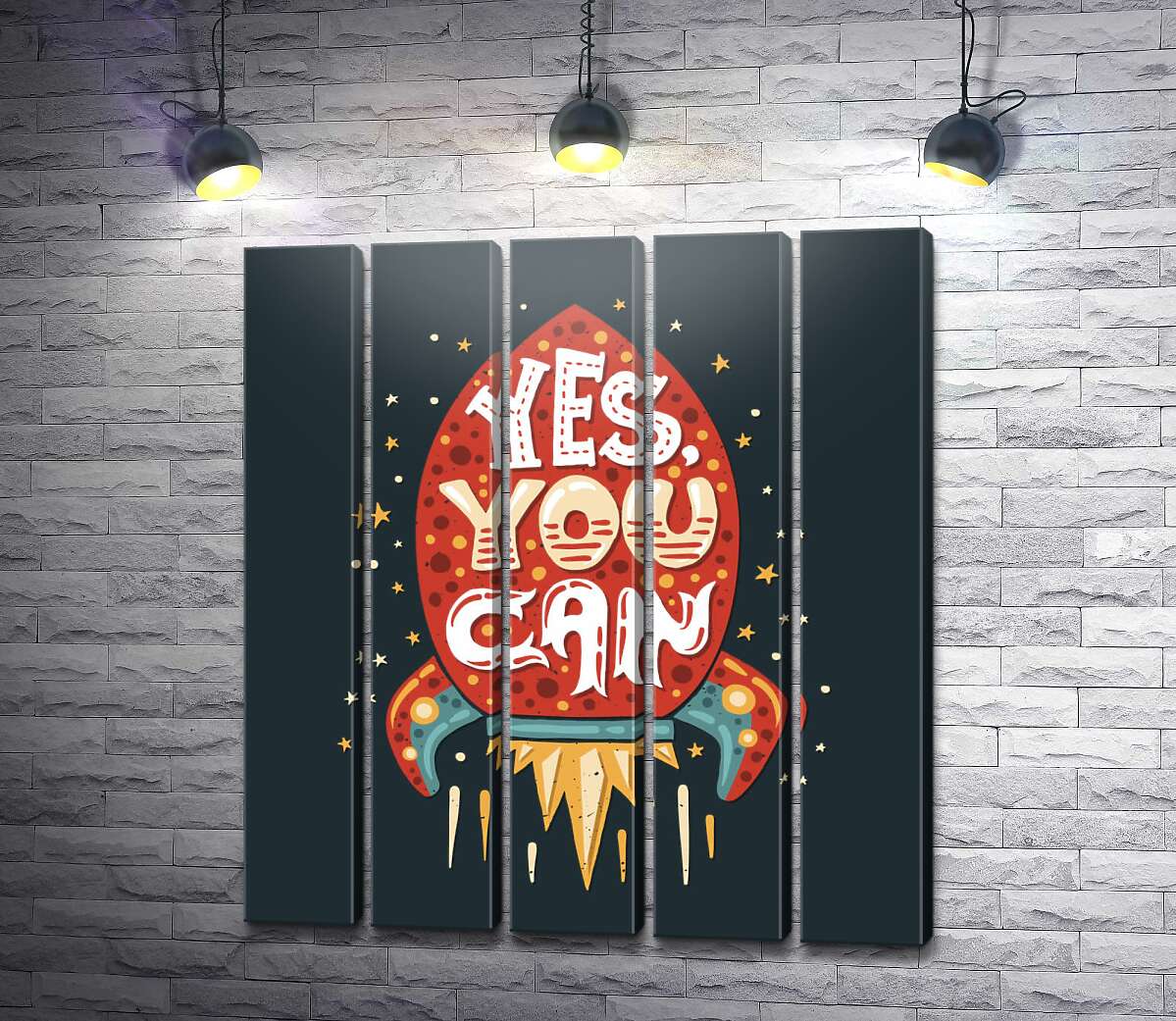 модульна картина Ракета мотивації: "Yes, you can" (Модуль №26)