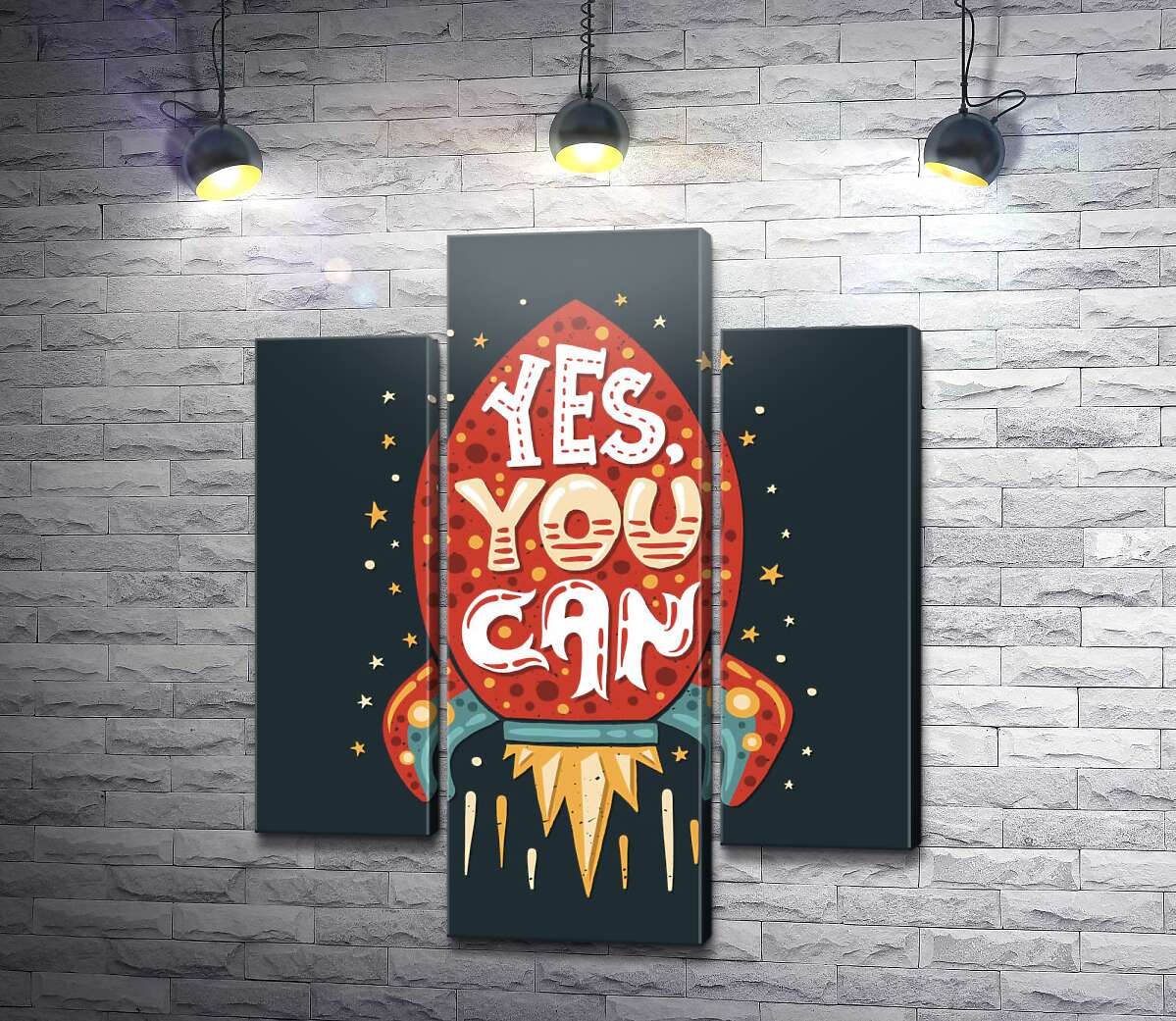модульная картина Ракета мотивации: "Yes, you can" (Модуль №10)
