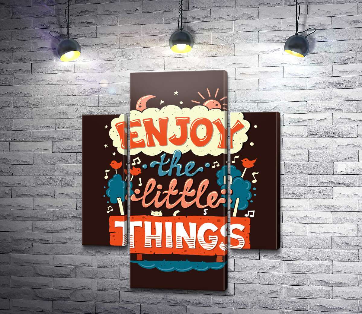 модульна картина Позитивний напис: "Enjoy the Little Things" (Модуль №5)
