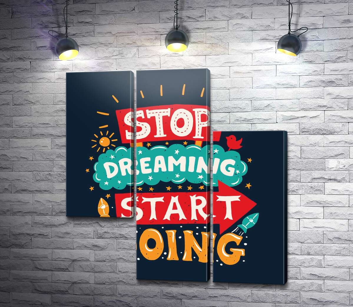модульная картина Придающая сил надпись: "Stop Dreaming Start Doing" (Модуль №13)