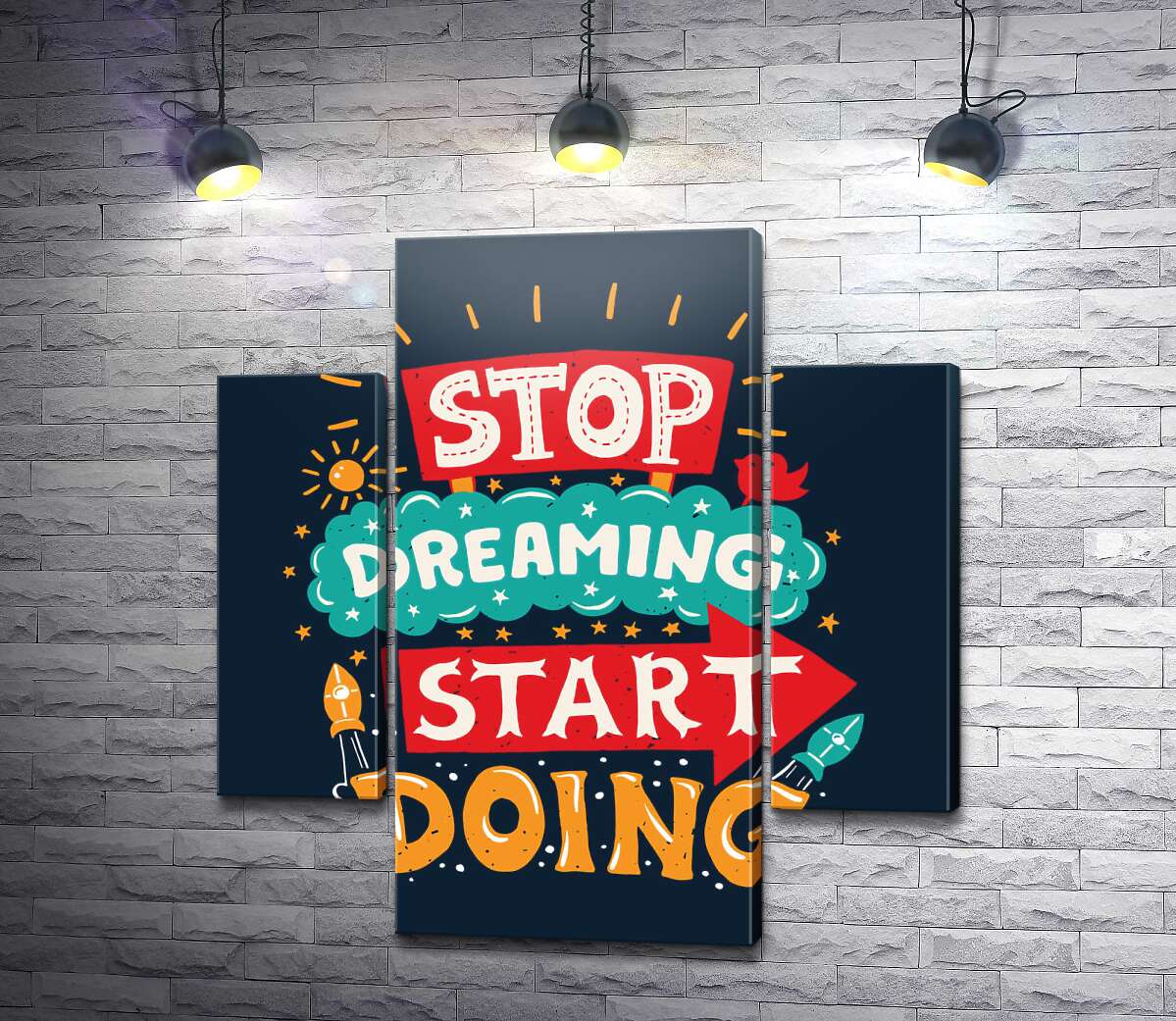 модульна картина Напис, що надає сил: "Stop Dreaming Start Doing" (Модуль №5)