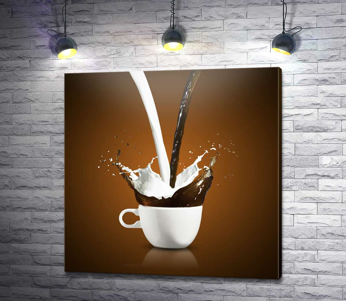картина Кофе и молоко в одной чашке
