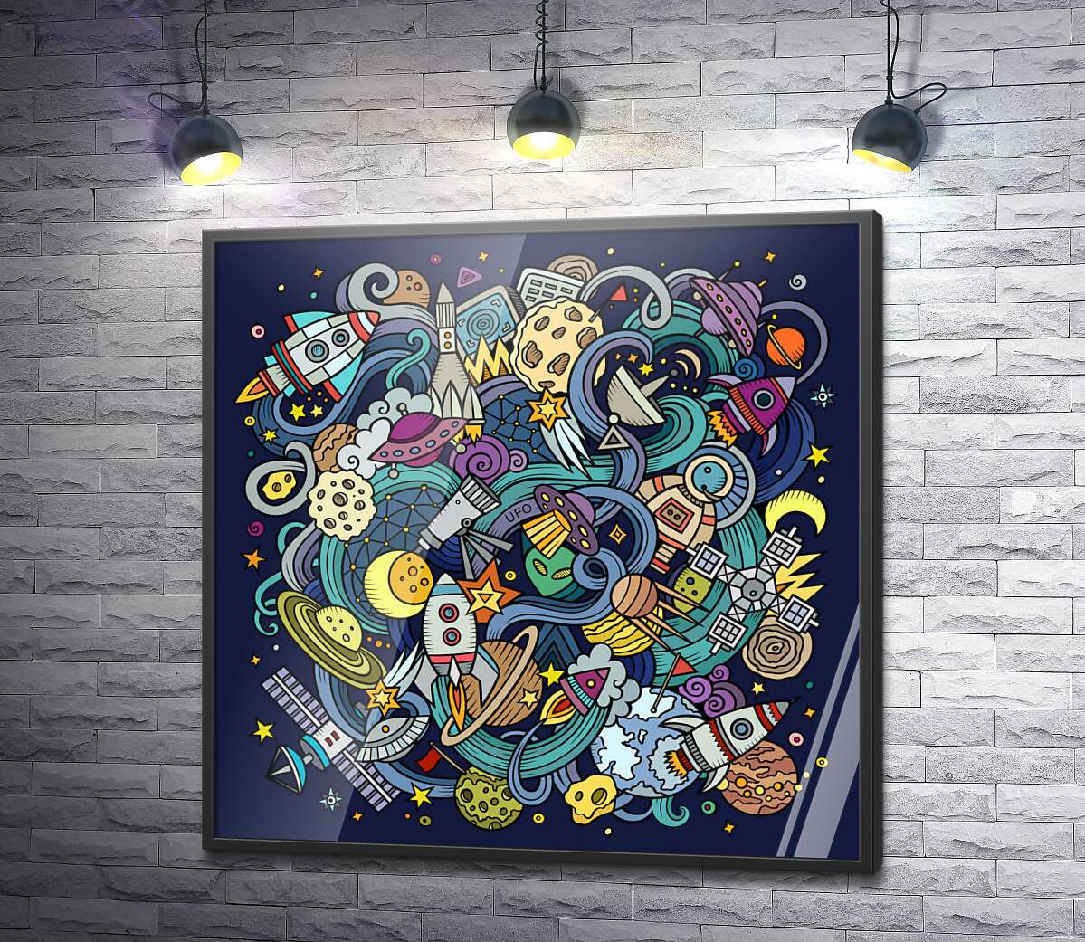 постер Запутанный воображаемый космос