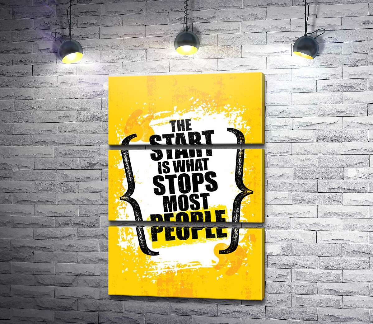 модульна картина Мотиваційна фраза: "the Start is What Stops Most People" (Модуль №15)