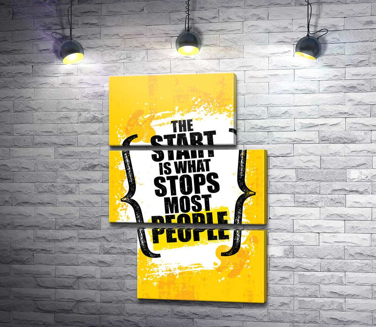 модульная картина Мотивационная фраза: "The Start is What Stops Most People" (Модуль №16)
