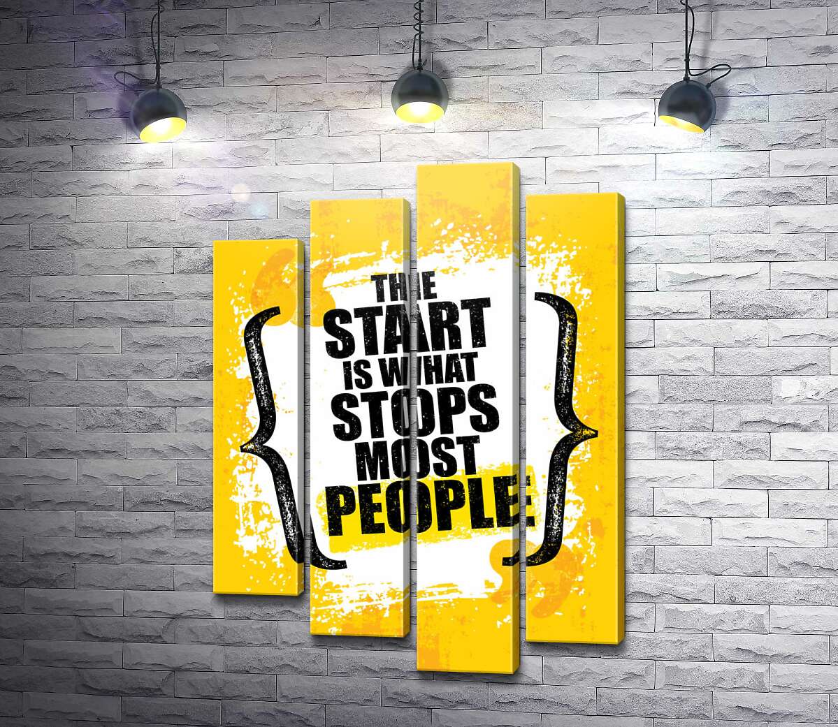 модульна картина Мотиваційна фраза: "the Start is What Stops Most People" (Модуль №3)