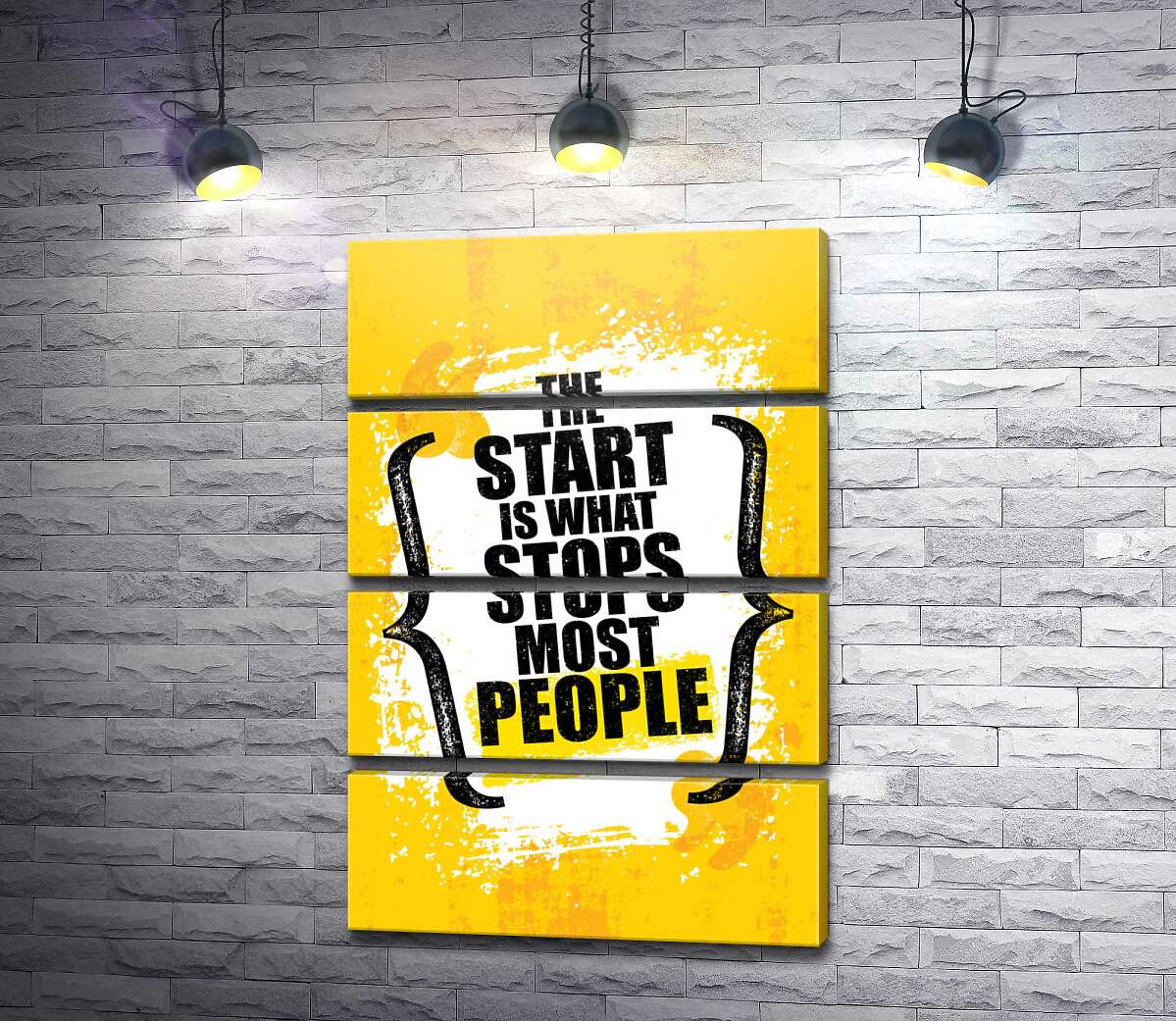 модульна картина Мотиваційна фраза: "the Start is What Stops Most People" (Модуль №22)