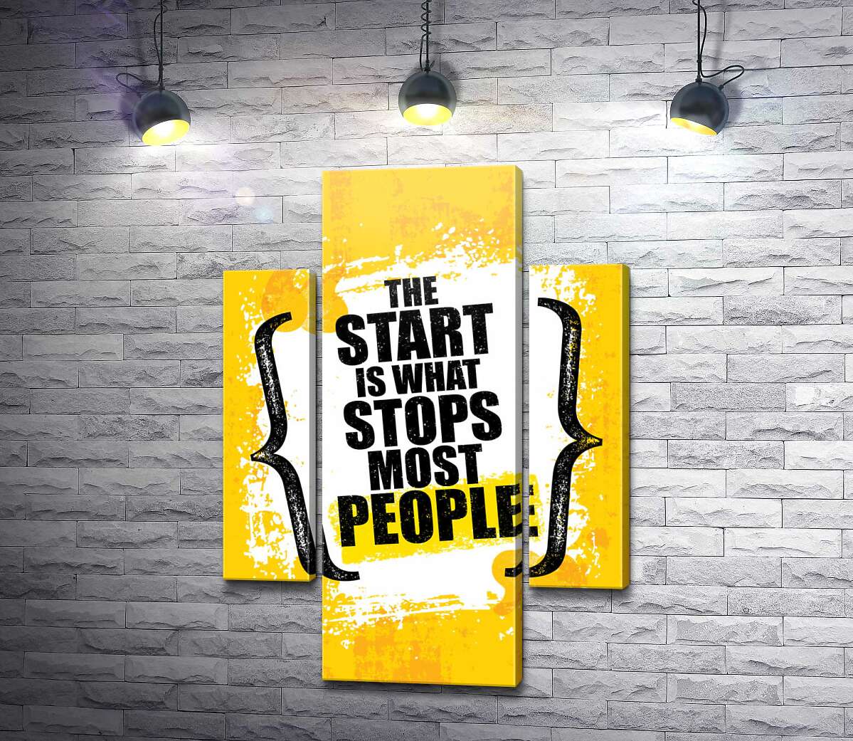 модульная картина Мотивационная фраза: "The Start is What Stops Most People" (Модуль №5)