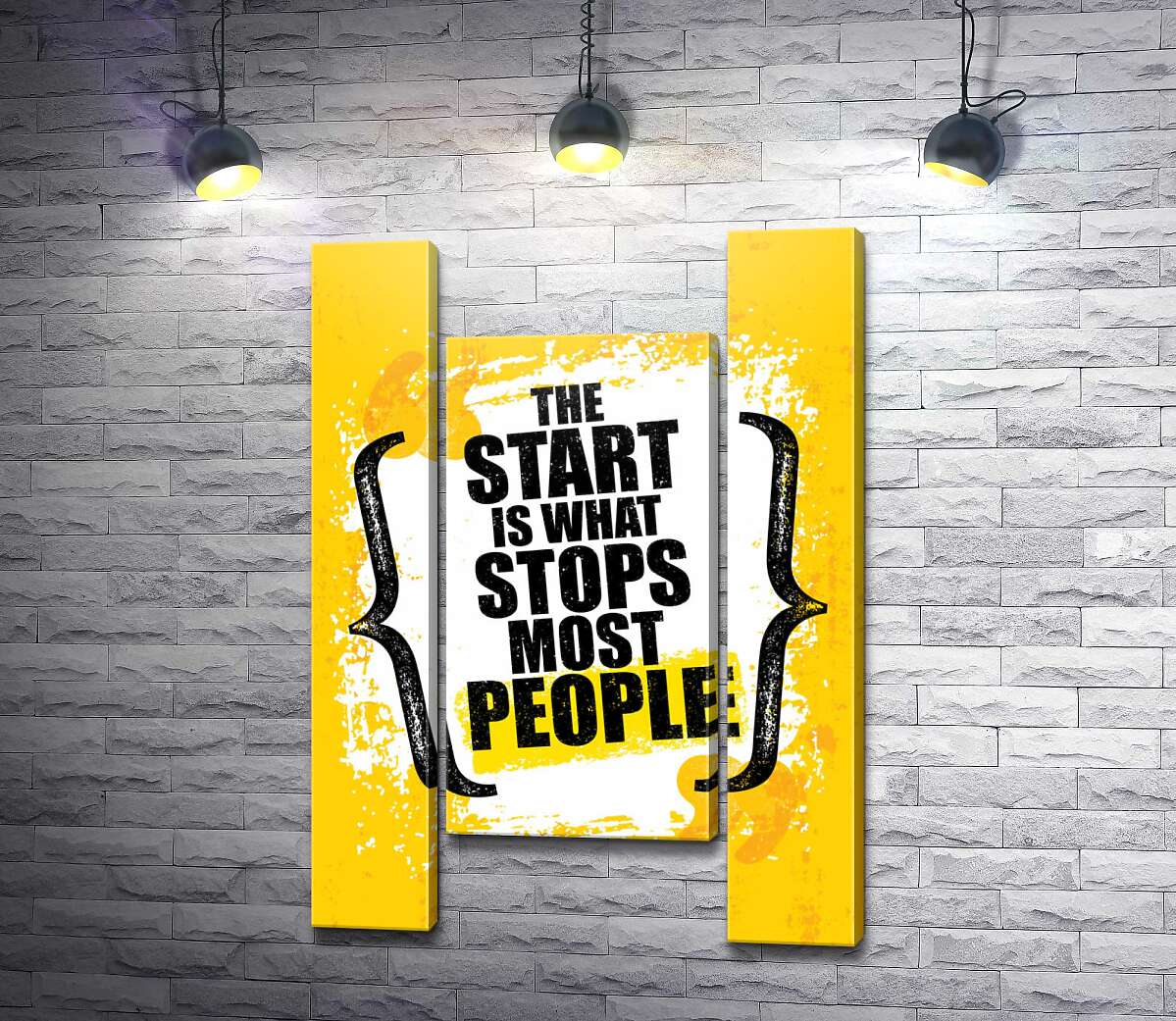 модульна картина Мотиваційна фраза: "the Start is What Stops Most People" (Модуль №11)