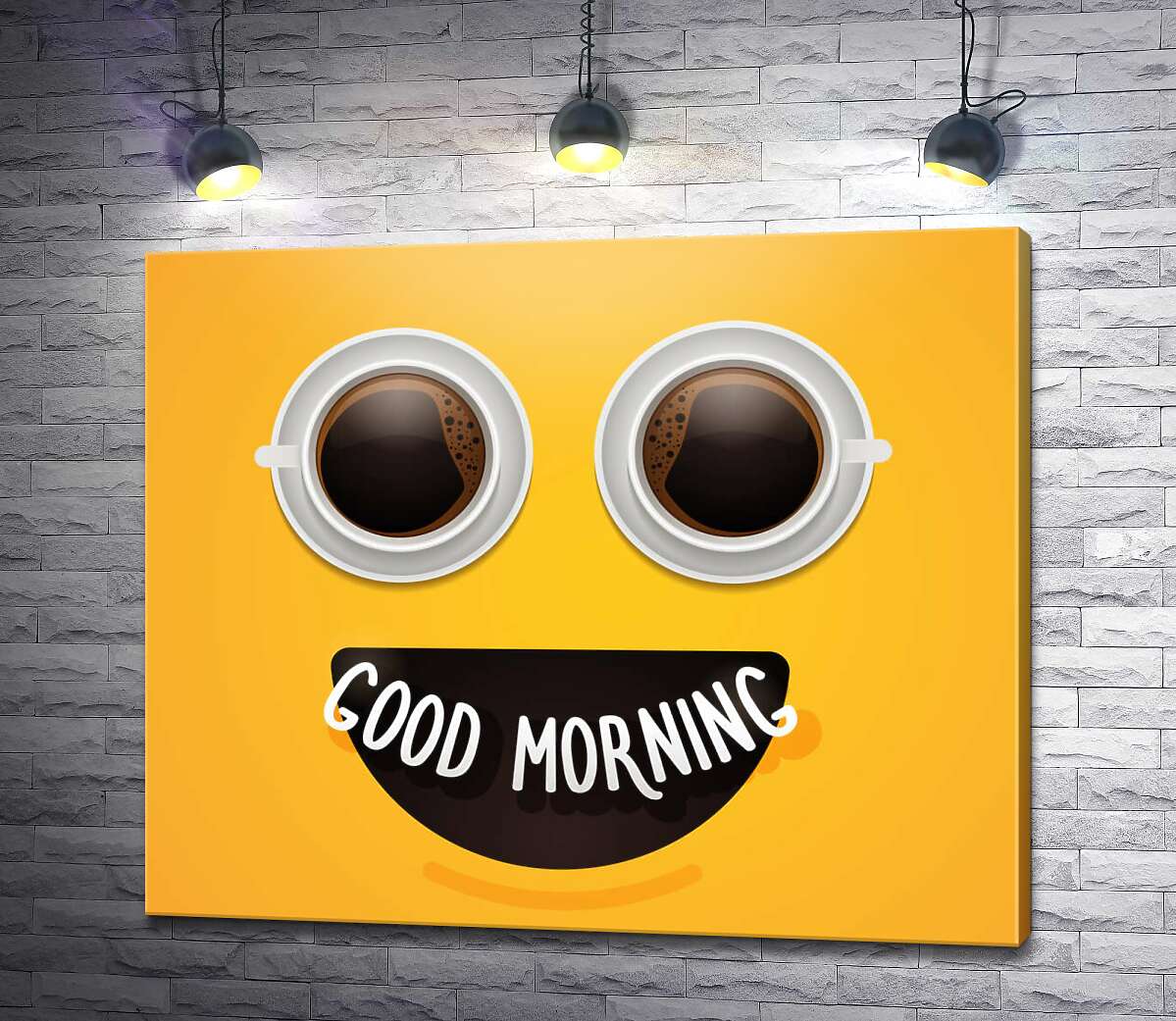 картина Good morning і ранкова кава
