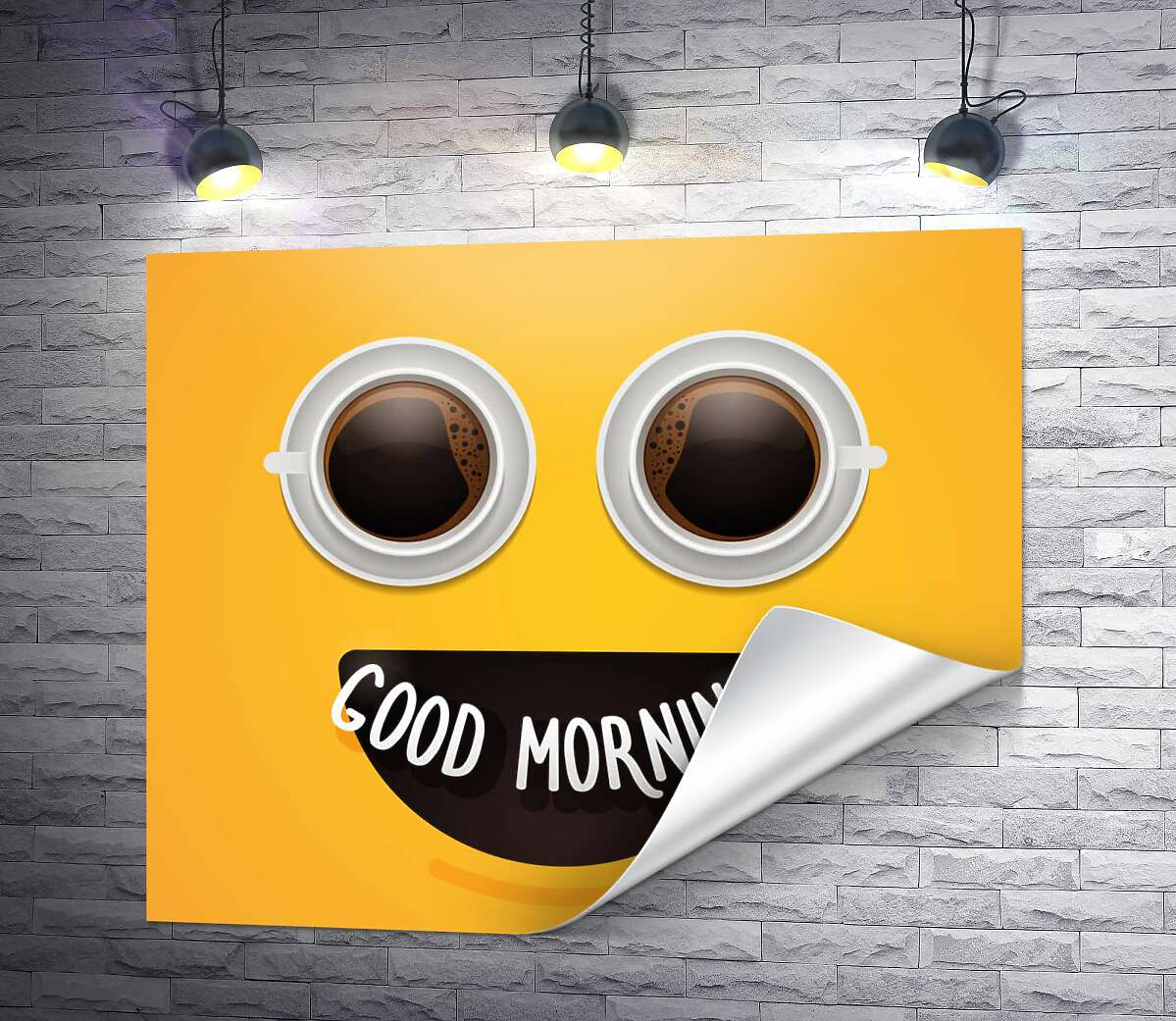 печать Good morning и утренний кофе