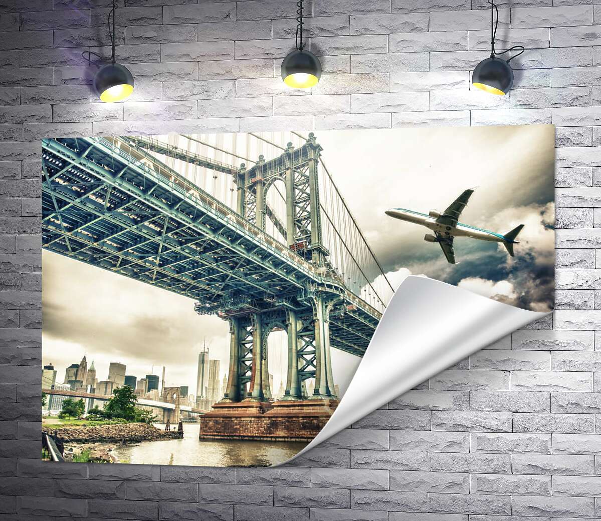 печать Взлетающий самолет над Манхэттенским мостом