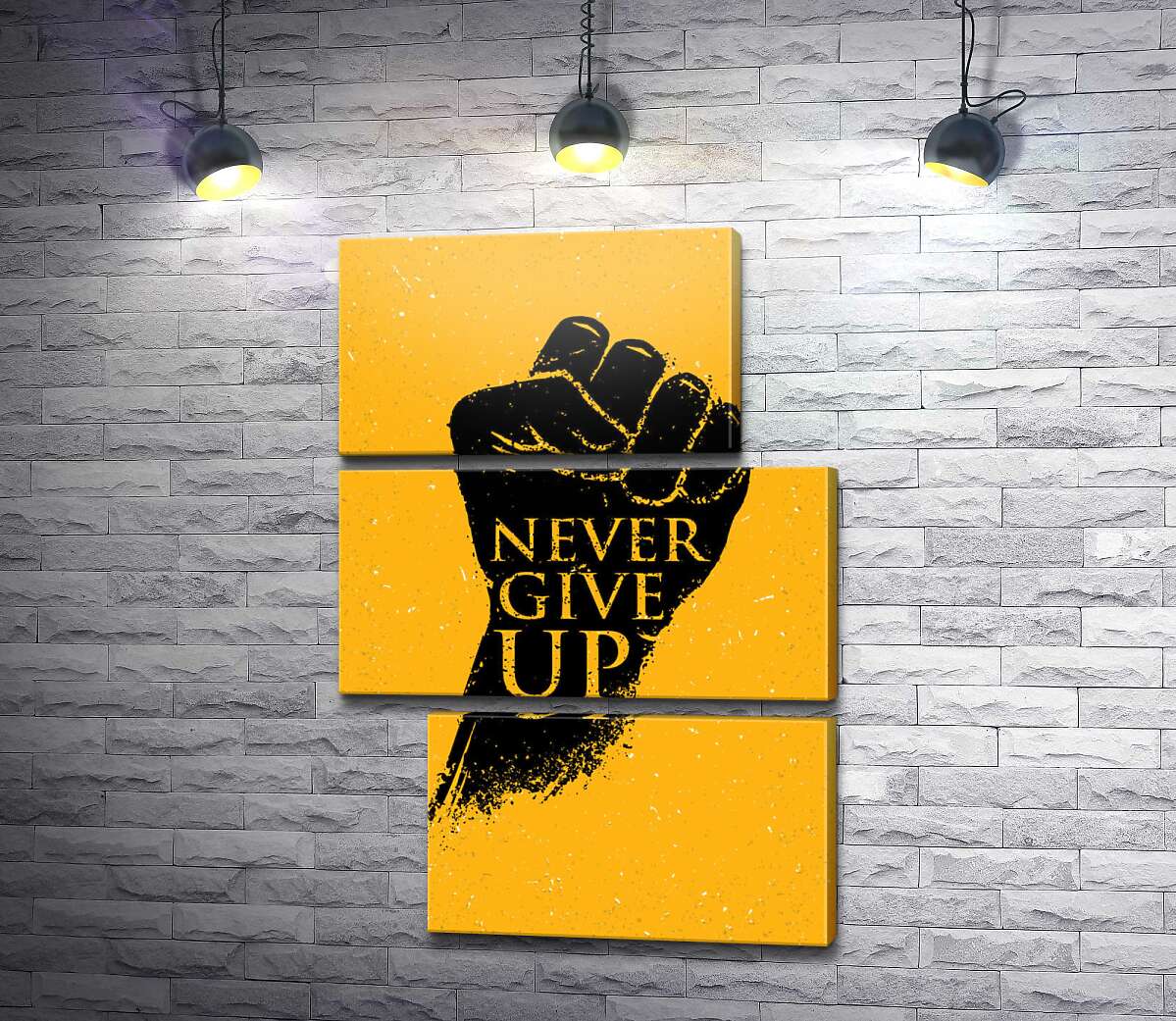 модульна картина Мотиваційний напис:"Never Give Up" (Модуль №16)