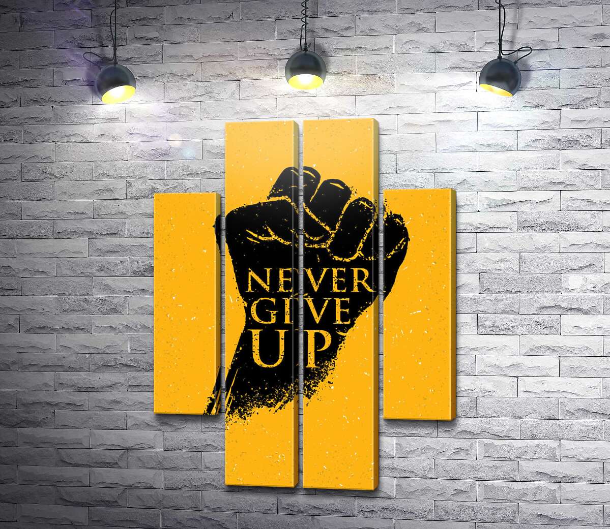 модульная картина Мотивационная надпись: "Never Give Up" (Модуль №20)