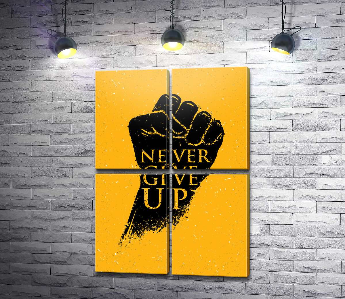 модульна картина Мотиваційний напис:"Never Give Up" (Модуль №25)