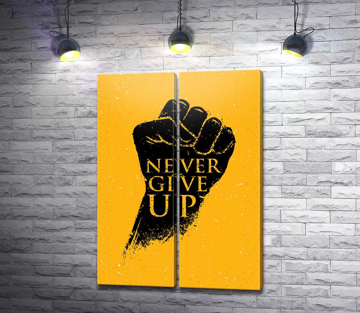 модульна картина Мотиваційний напис:"Never Give Up"