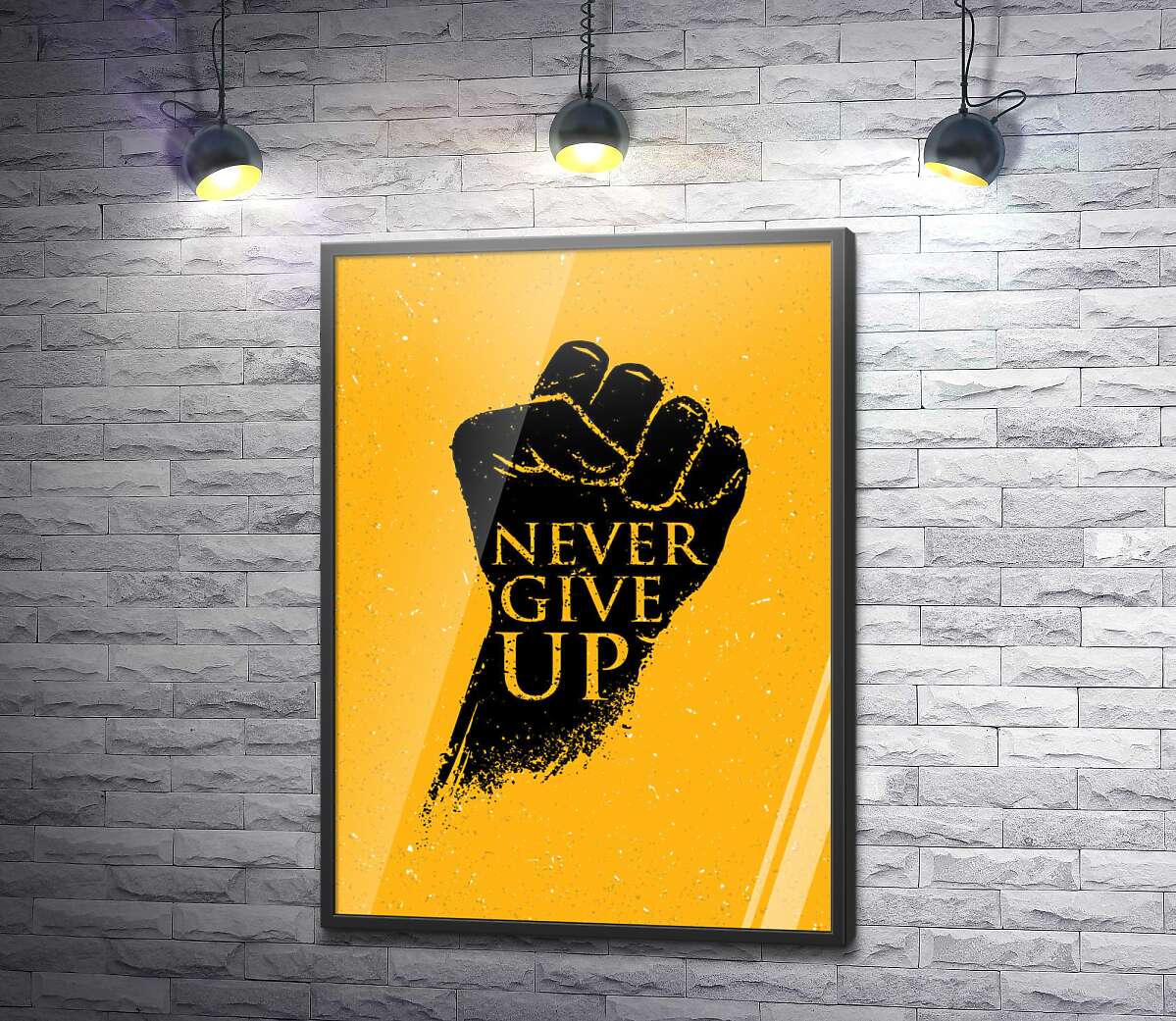 постер Мотивационная надпись: "Never Give Up"