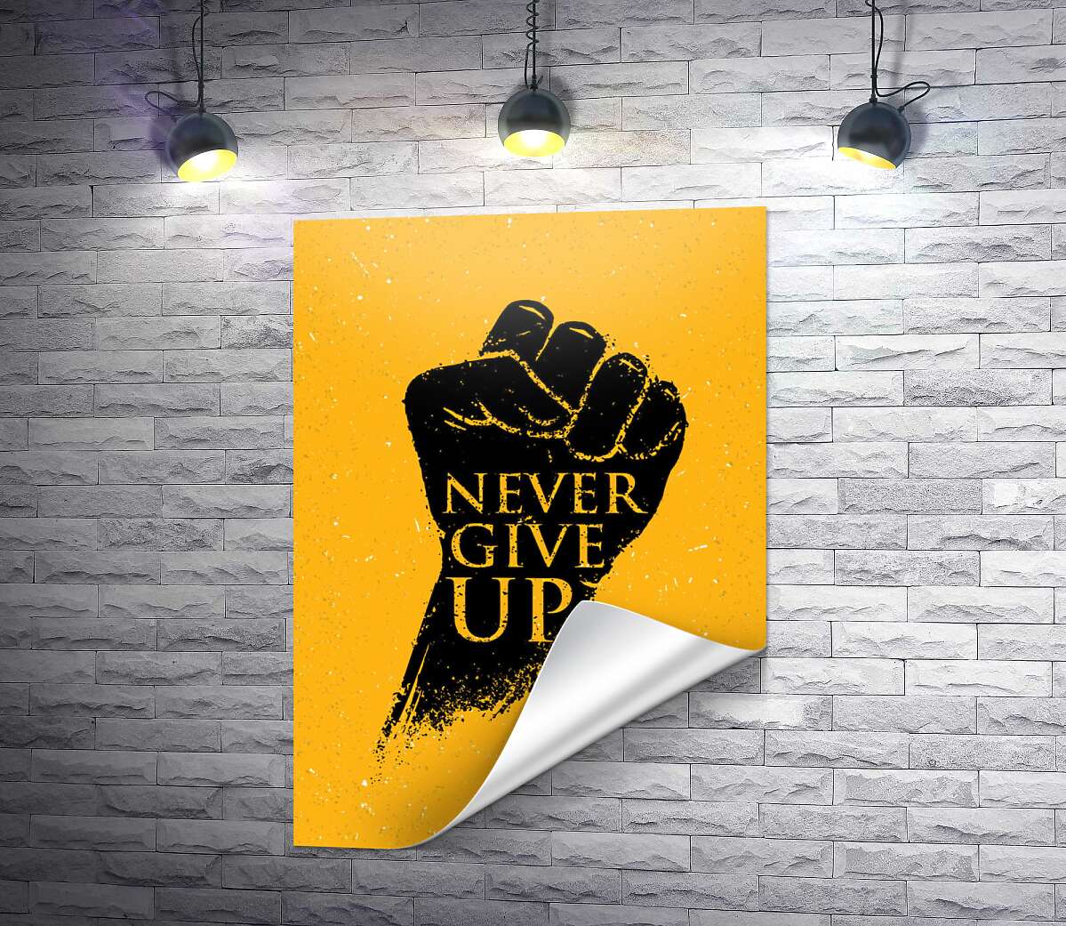 печать Мотивационная надпись: "Never Give Up"