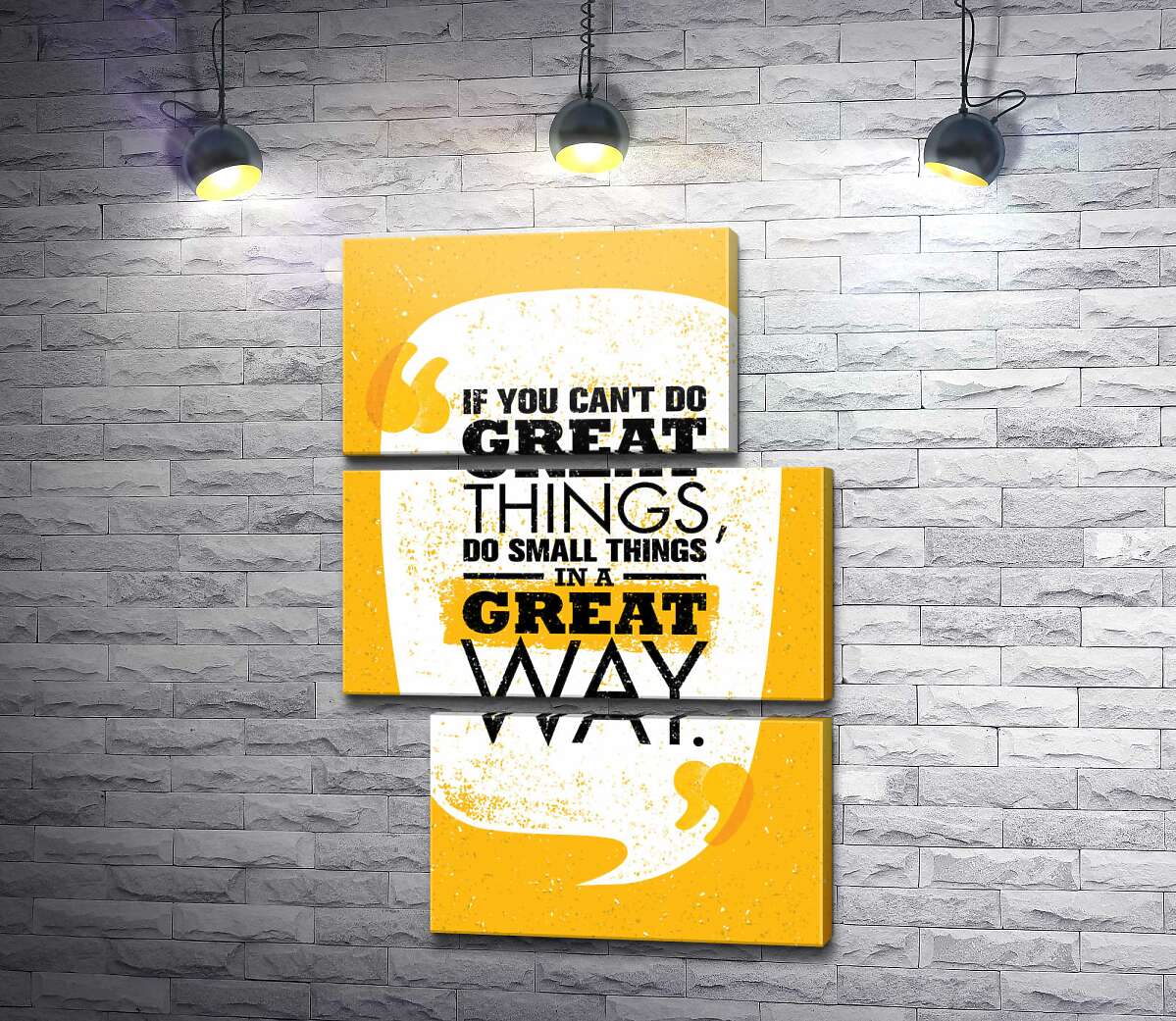 модульная картина Надпись: "If You Can't Do Great Things, Do Small Things in a Great Way" (Модуль №16)